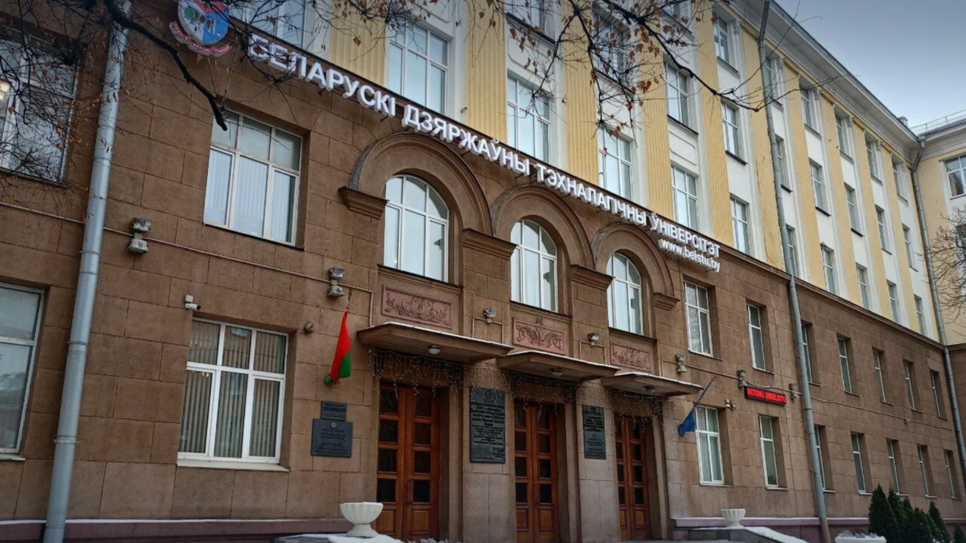 Выява
