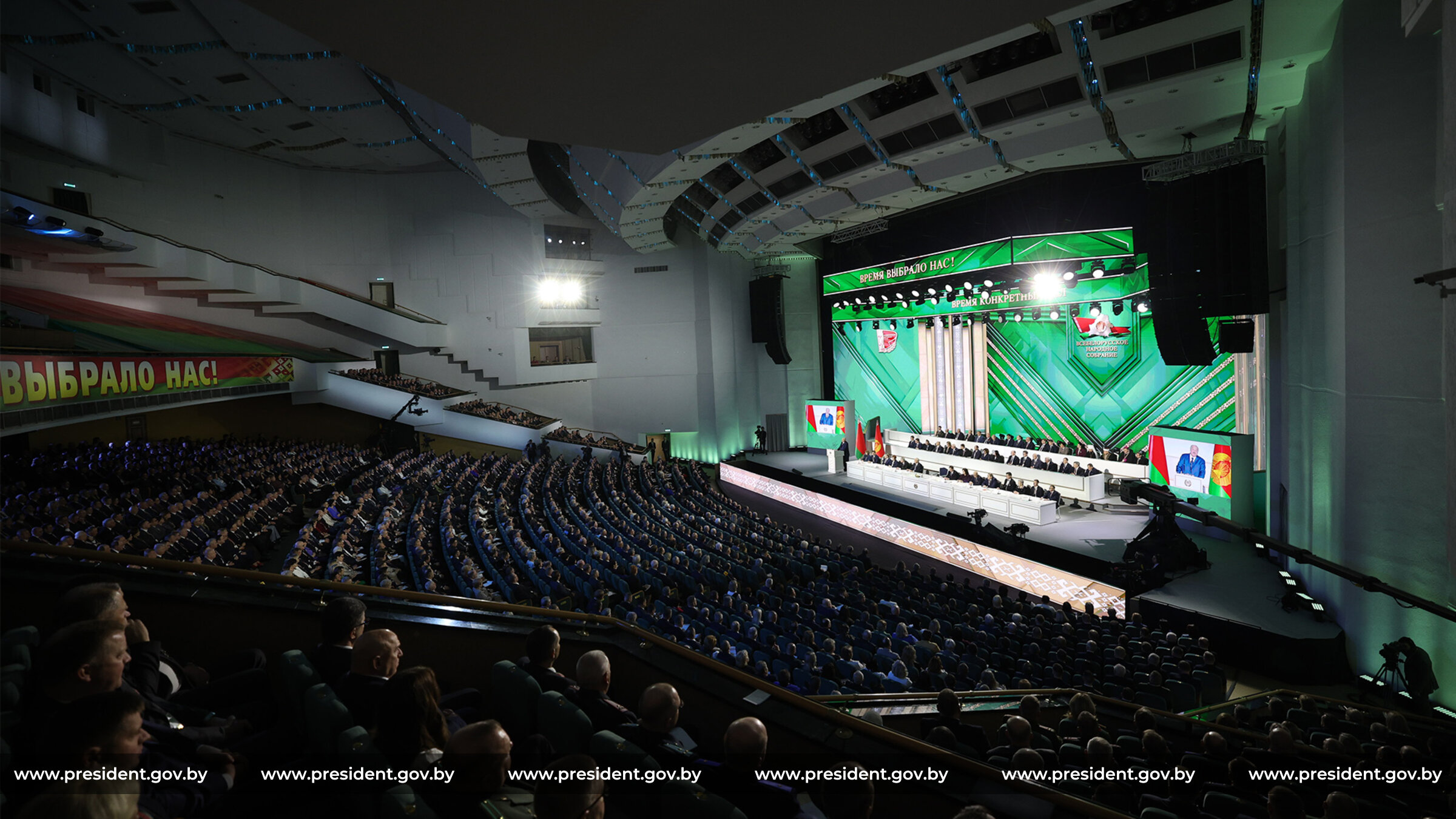 ВНС 2025