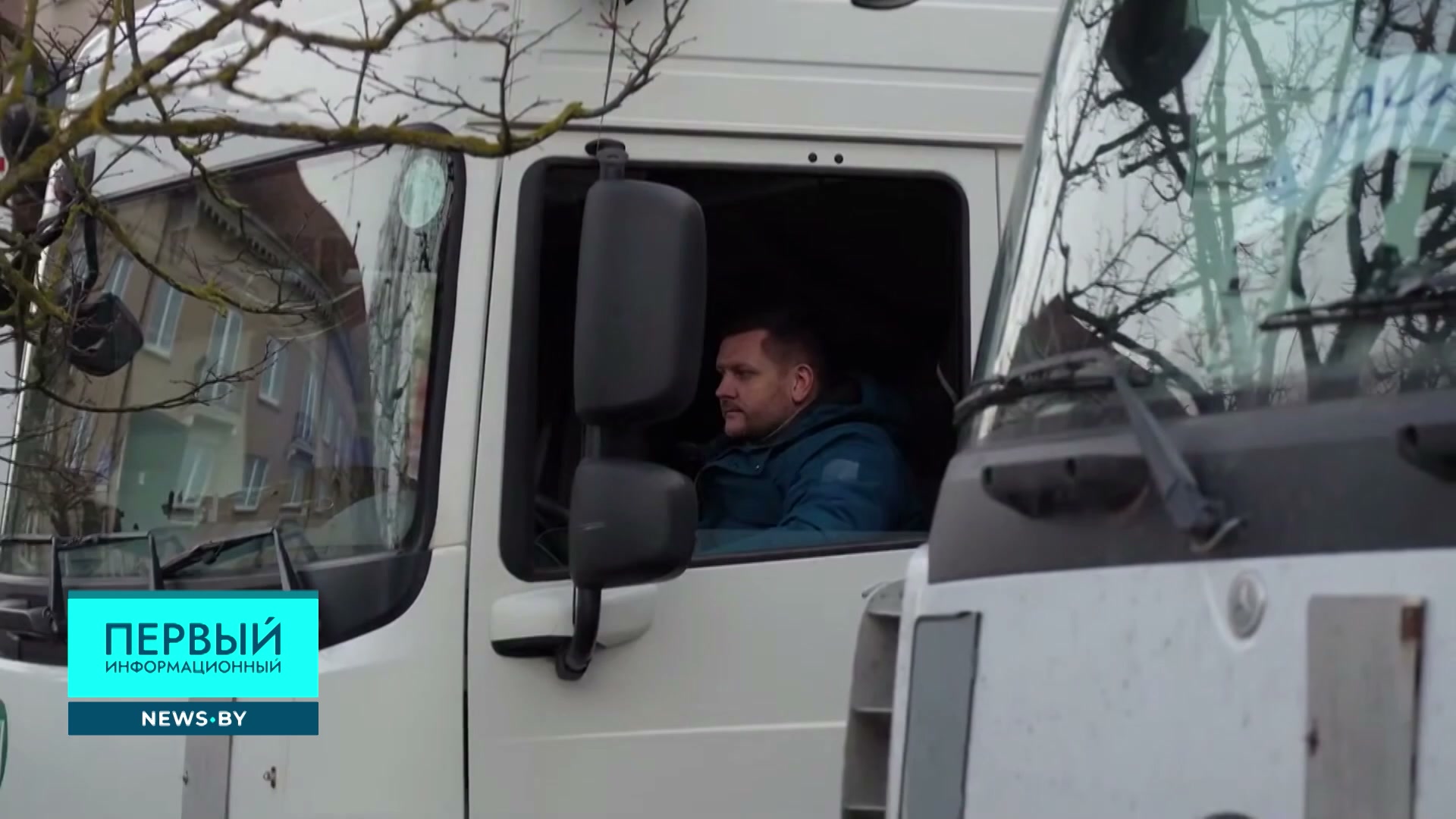 протесты в Литве