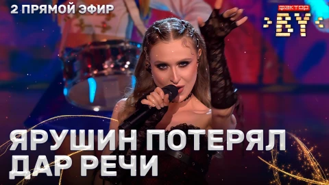 Алина Гулевич - Лондон, гудбай Алина Гулевич - Лондон, гудбай