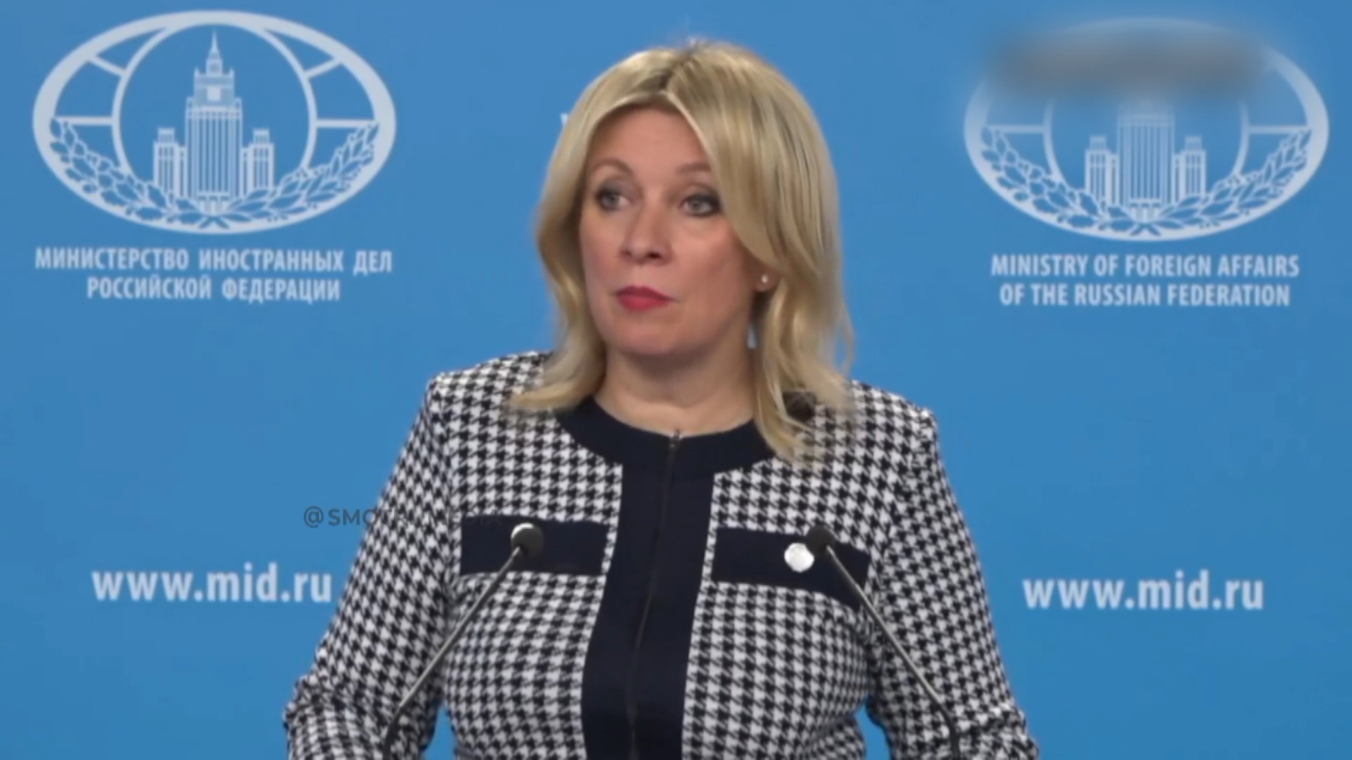 Мария Захарова, официальный представитель МИД России