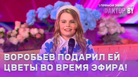 Надежда Сподабаева - Дарите женщинам цветы Надежда Сподабаева - Дарите женщинам цветы