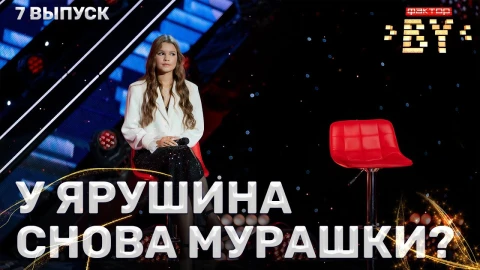 Мария Ошурик - Заставь меня дышать Мария Ошурик - Заставь меня дышать