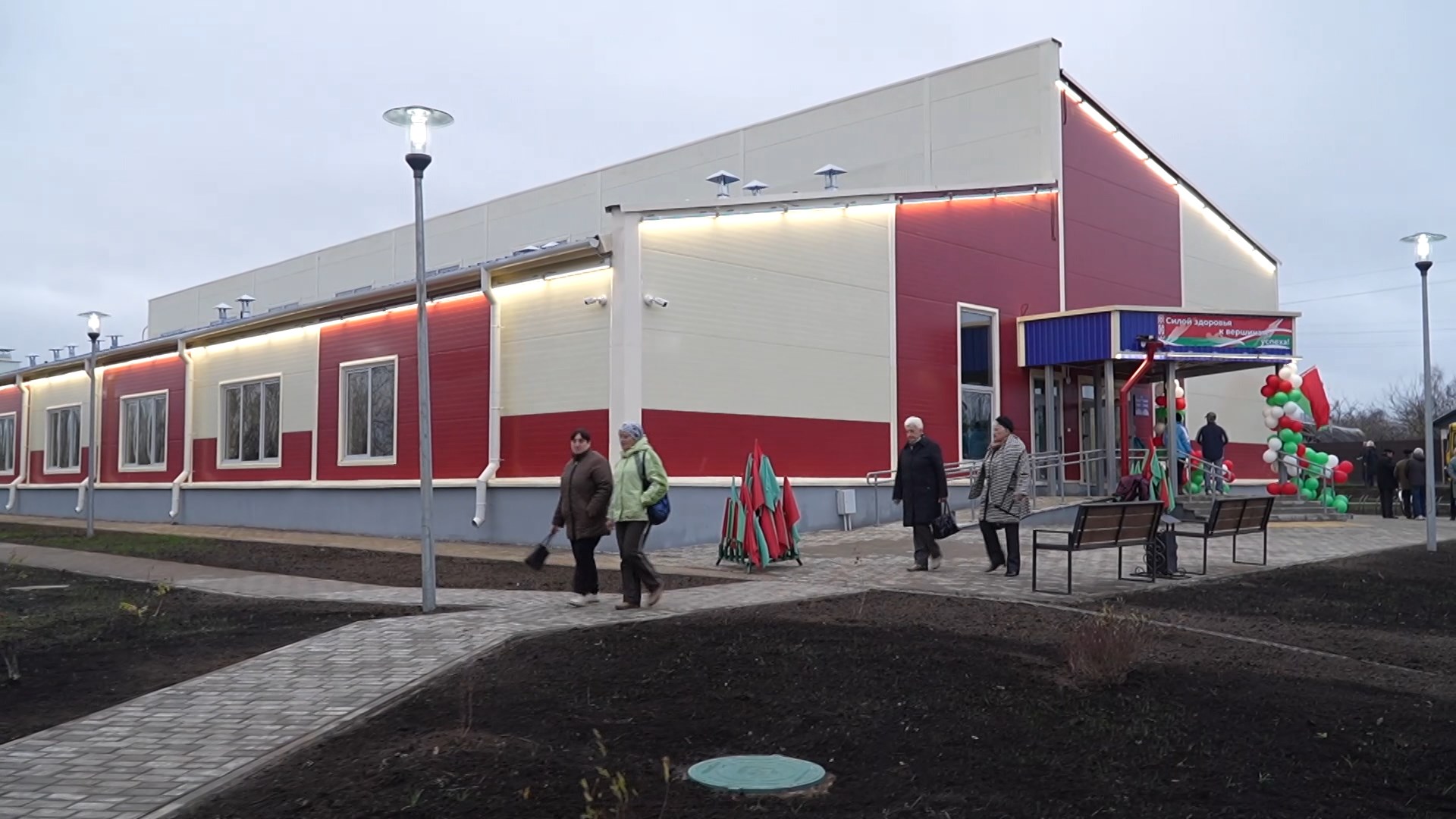 бассейн в Славгородском районе бассейн в Славгородском районе