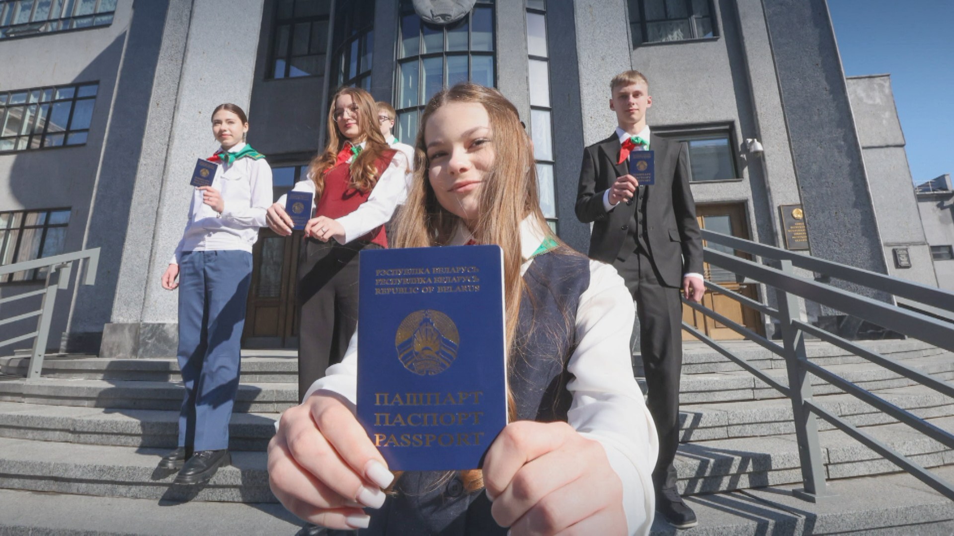 девочка с паспортом