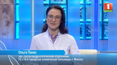 Здоровье | 21.12.24 Здоровье | 21.12.24