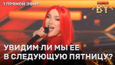 Юлия Юхневич - I Wanna Dance With Somebody Юлия Юхневич - I Wanna Dance With Somebody