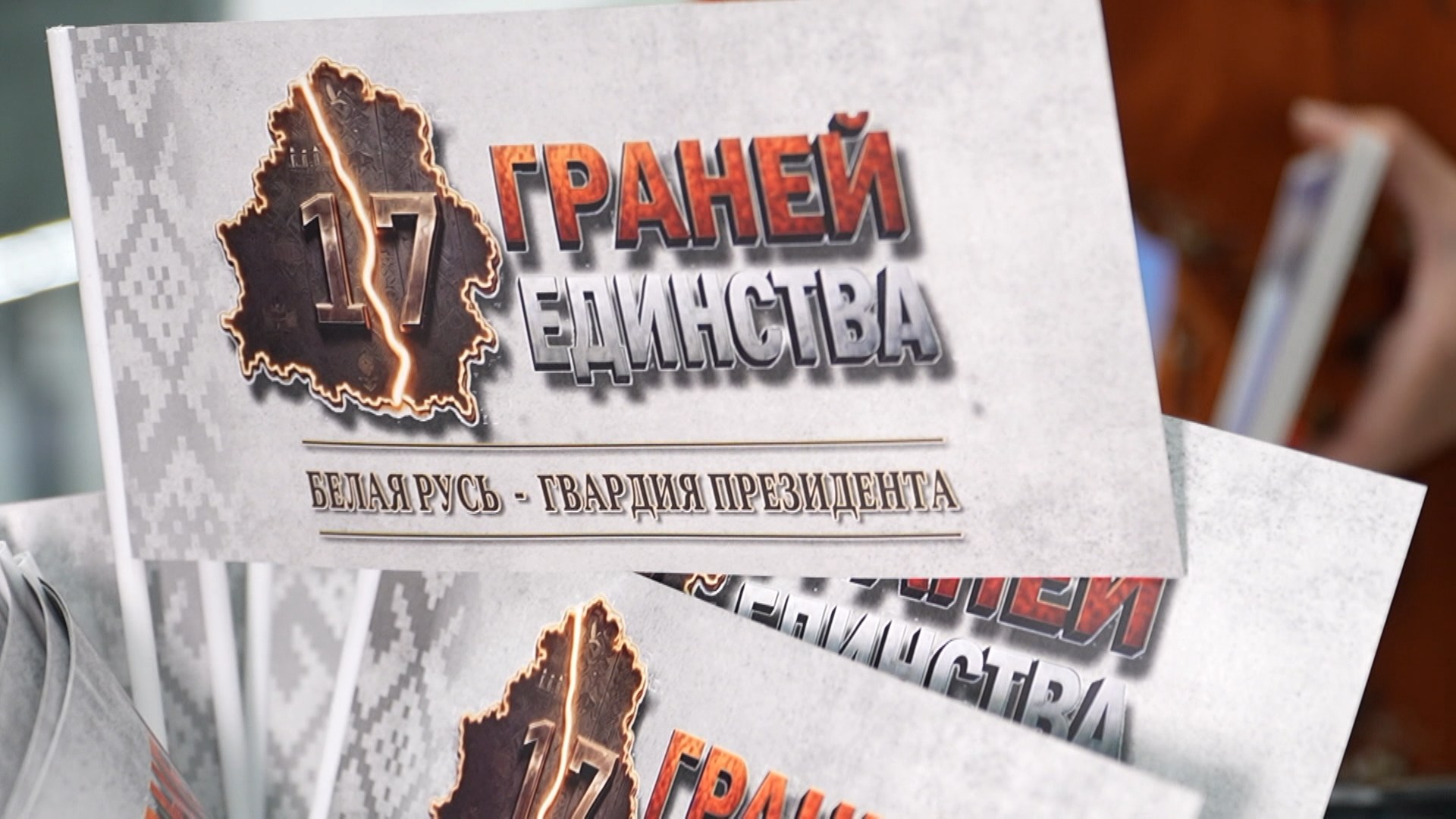 флажок с надписью флажок с надписью