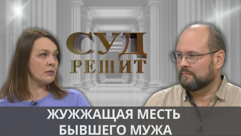 Суд решит | Кто обязан возместить понесенные убытки за выведение пчел с участка? Суд решит | Кто обязан возместить понесенные убытки за выведение пчел с участка?