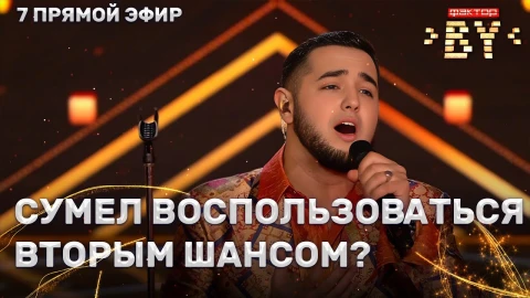 Самир Елчиев - Встретимся во снах Самир Елчиев - Встретимся во снах
