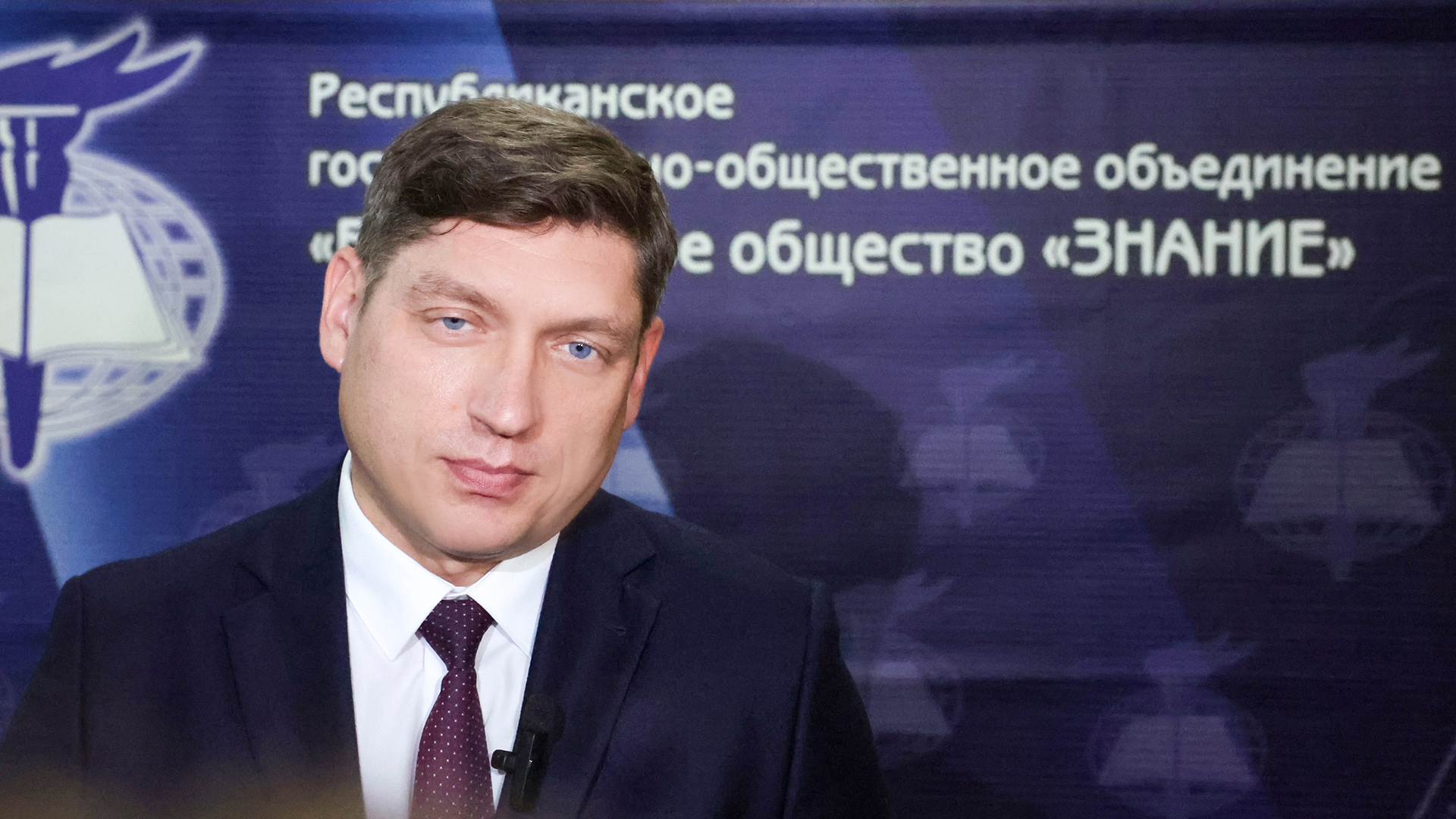 Алексей Авдонин председатель правления "Белорусского общества "Знание" Алексей Авдонин (фото БЕЛТА)