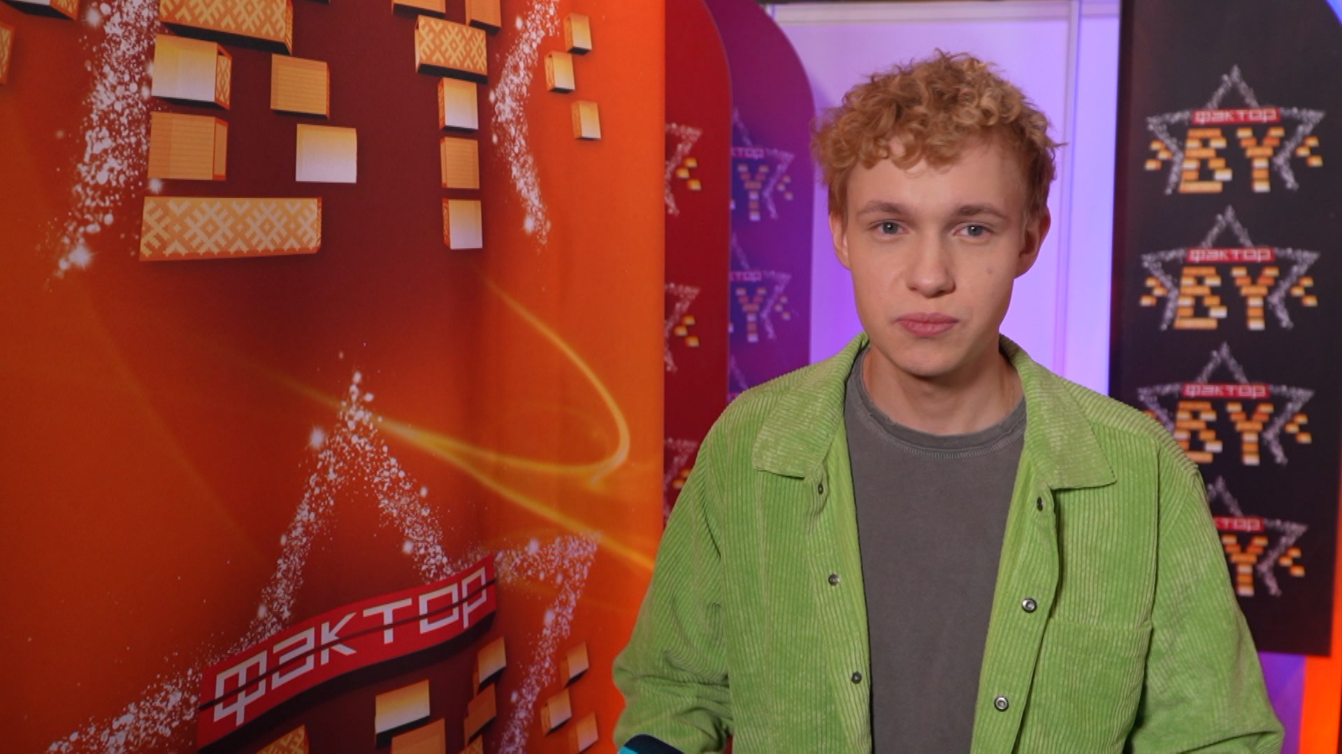 Денис Клявер, наставник шоу "Фактор.by", певец (Россия)