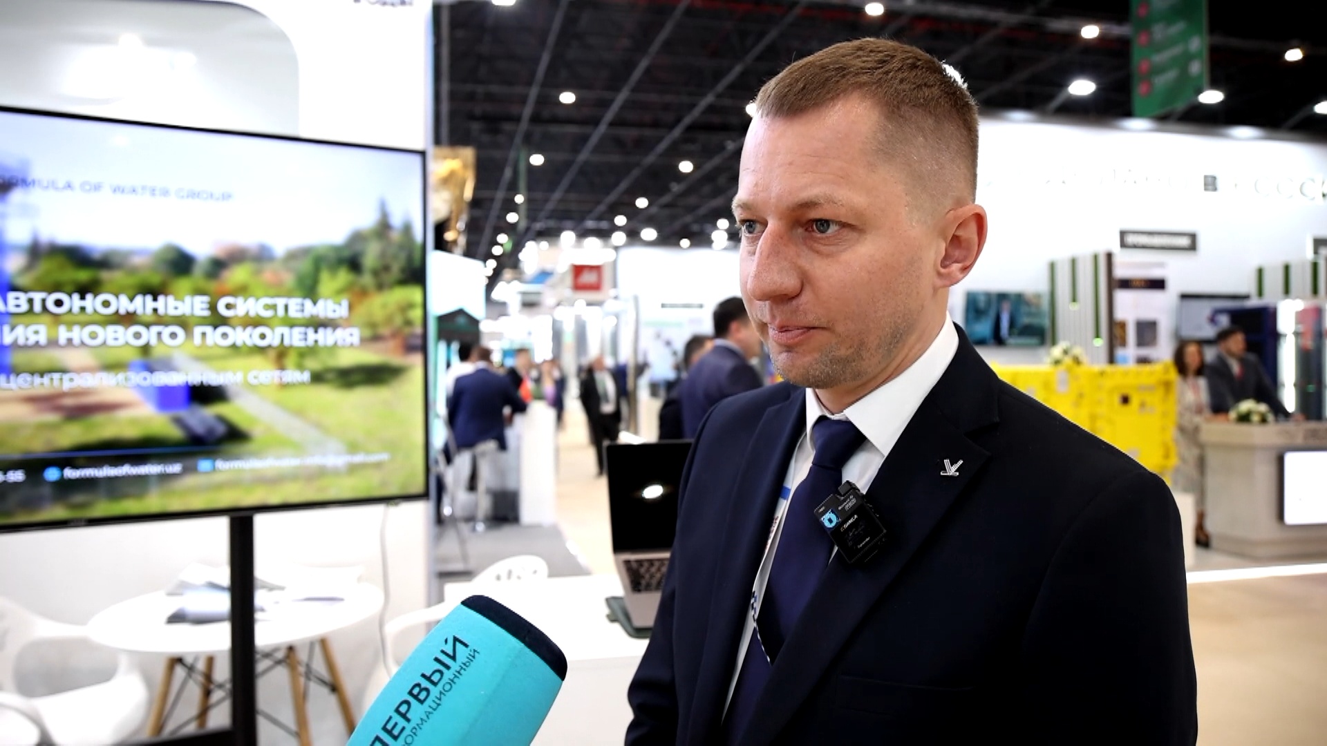 Дмитрий Жук, учредитель компании-производителя оборудования по водоотведению