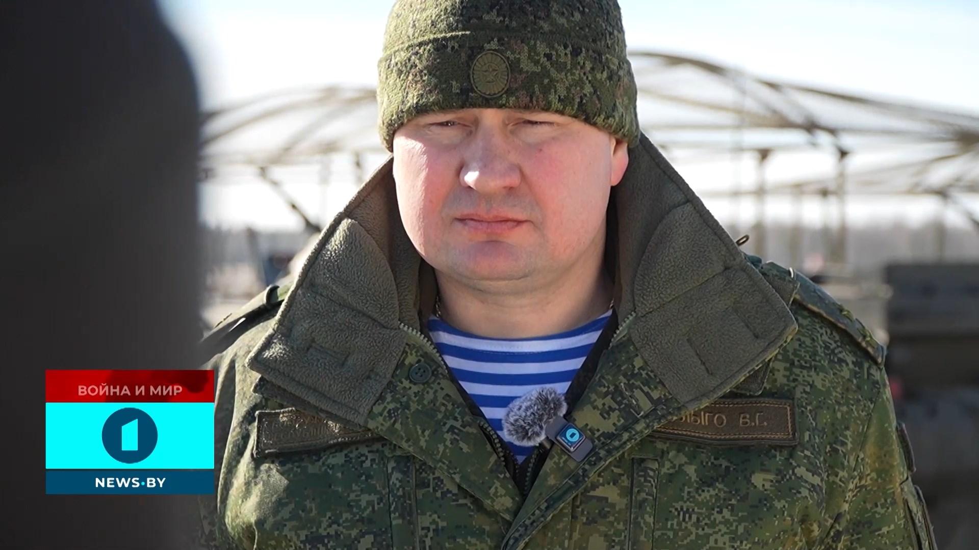 Валерий Булыго