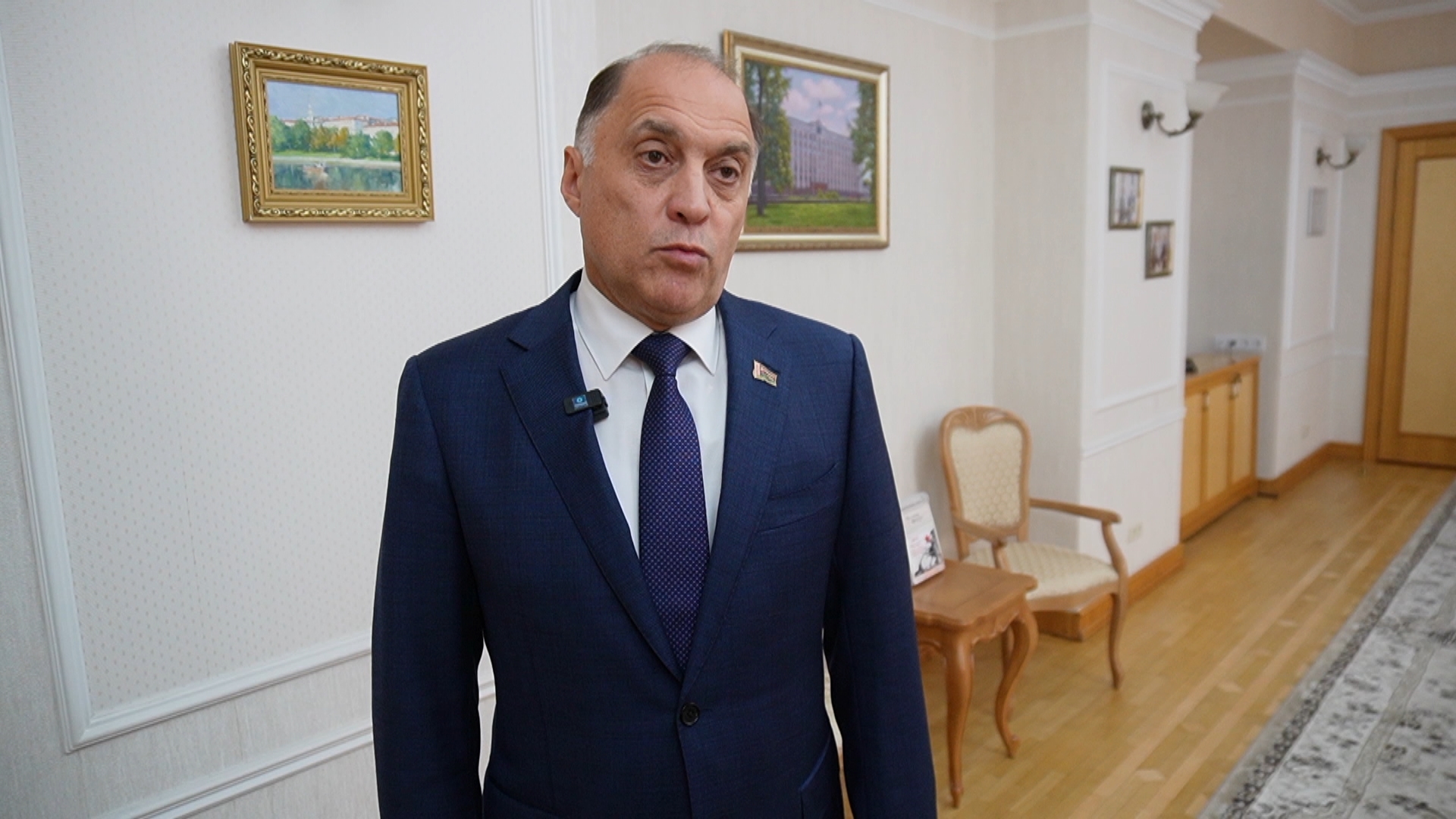 Александр Вольфович Александр Вольфович