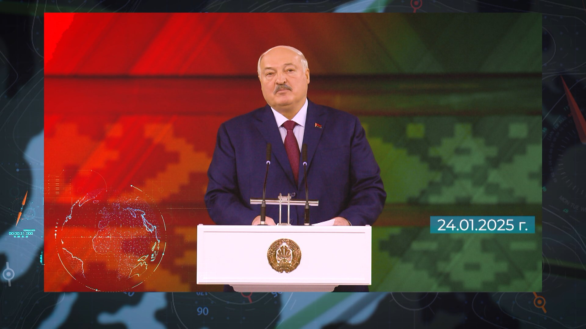 Александр Лукашенко Изображение