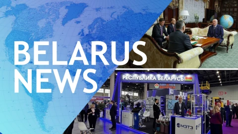 Voice of Belarus in the world | 11.04.2026 Voice of Belarus in the world | 11.04.2026