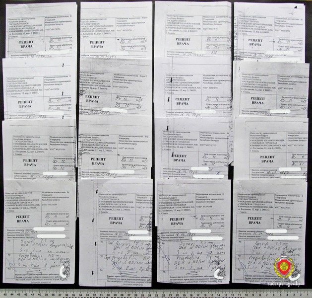 Поддельные рецепты. Фото sudexpert.gov.by/