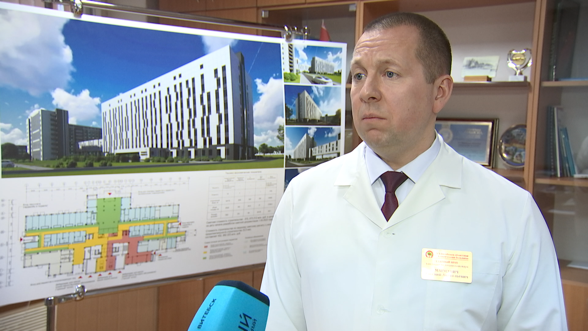 Евгений Матусевич, главврач Витебской областной клинической больницы, делегат VII Всебелорусского народного собрания