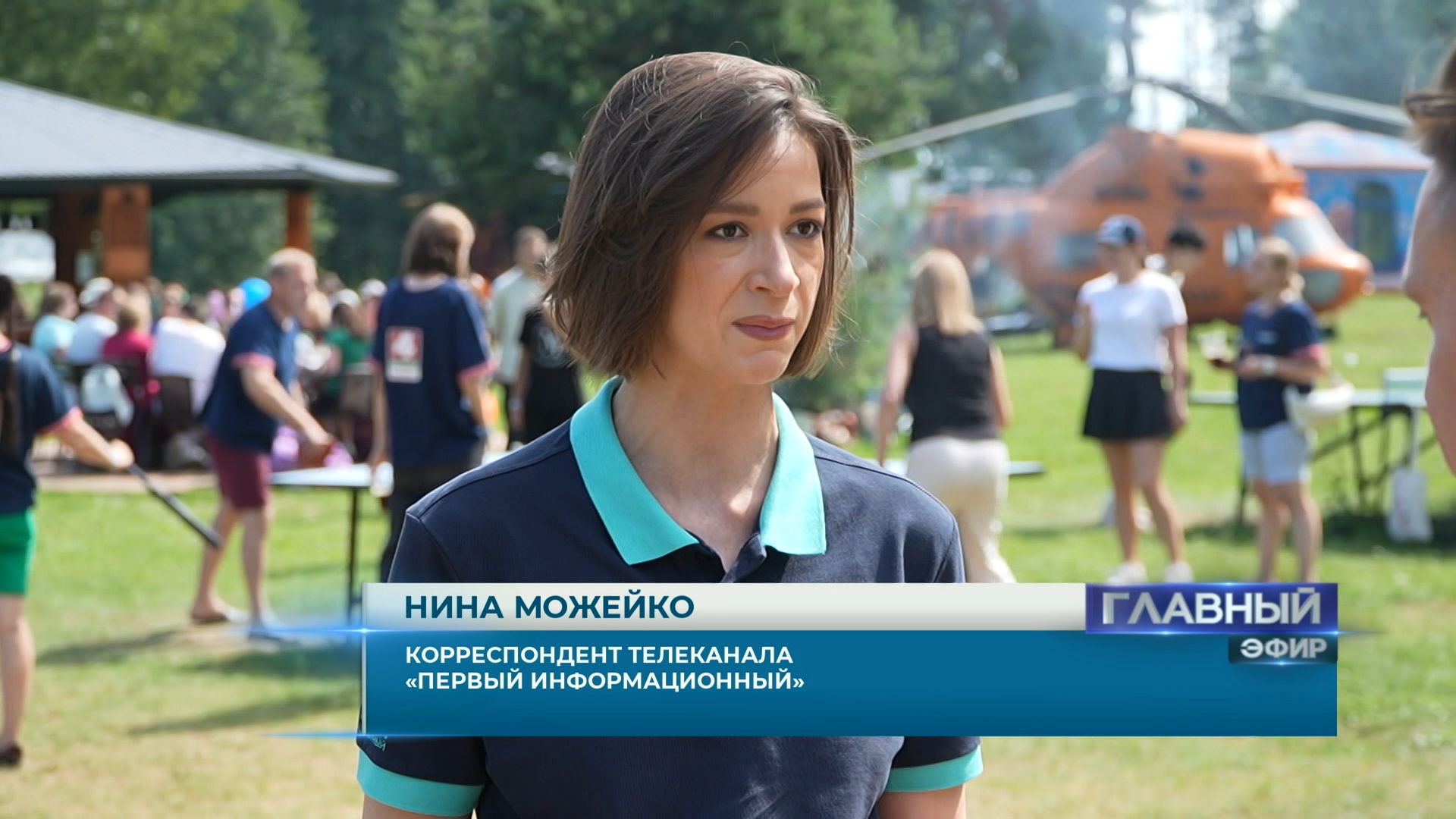 Нина Можейко на фестивале "Вне эфира" Нина Можейко