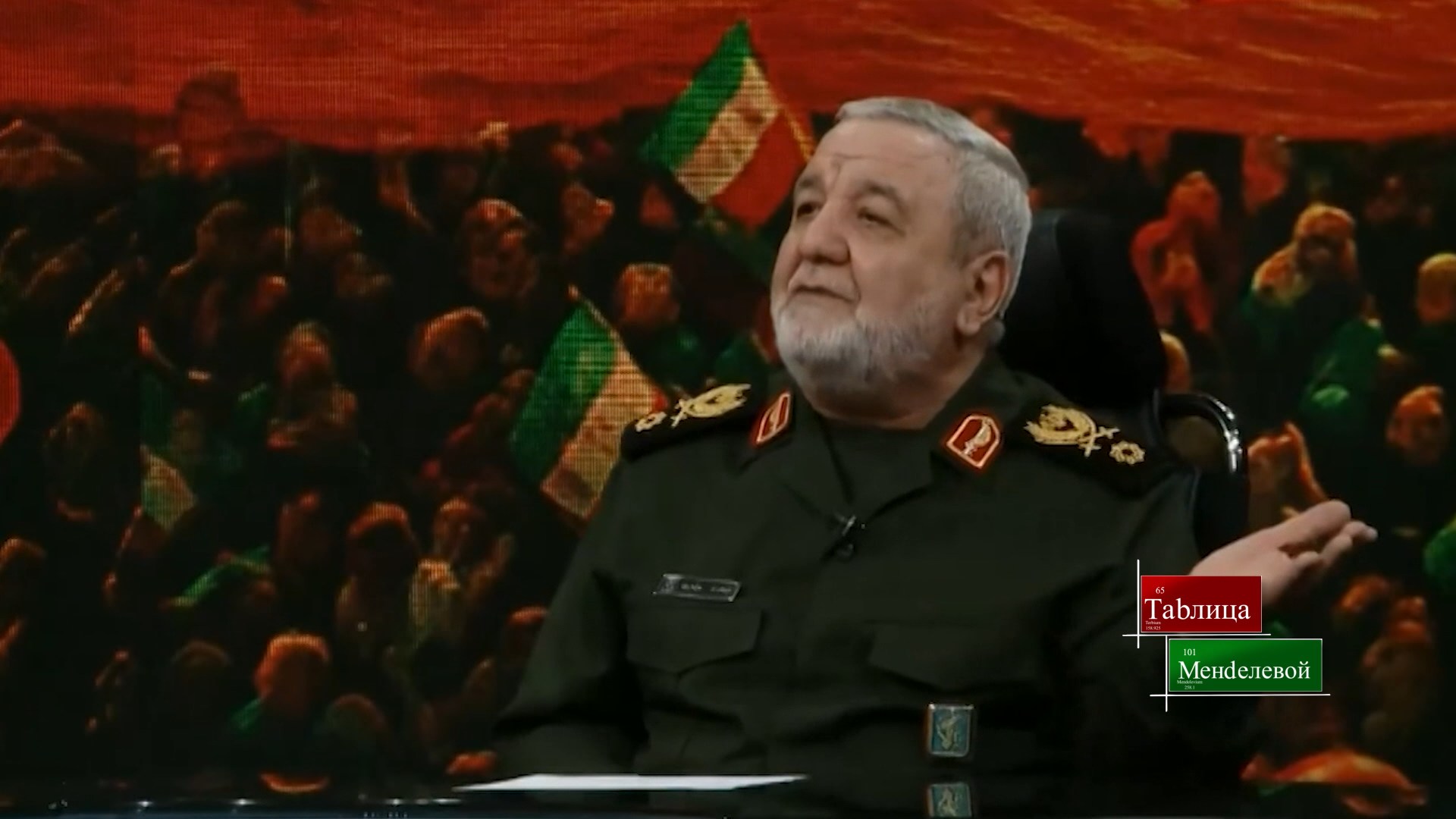 Ebrahim Jabbari, Advisor to the Commander of Iran's Islamic Revolutionary Guard Corps