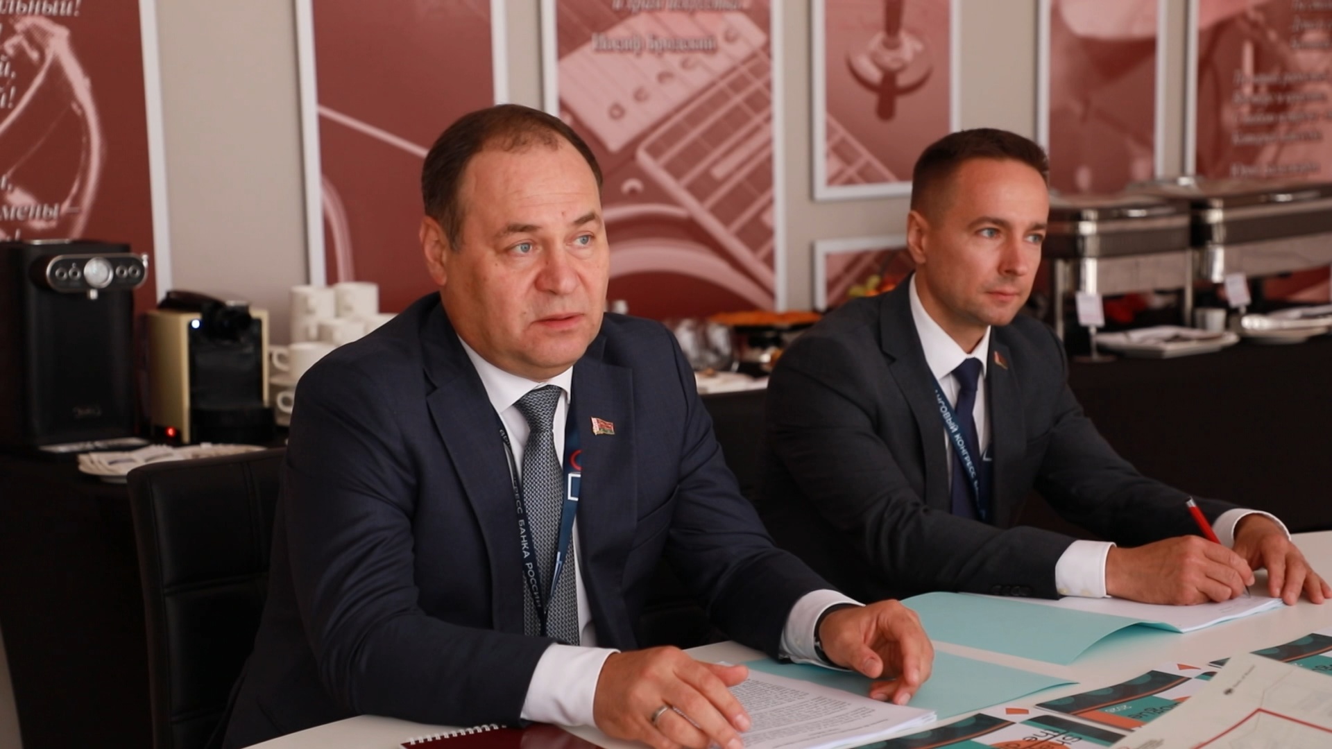 председатель правления Национального банка