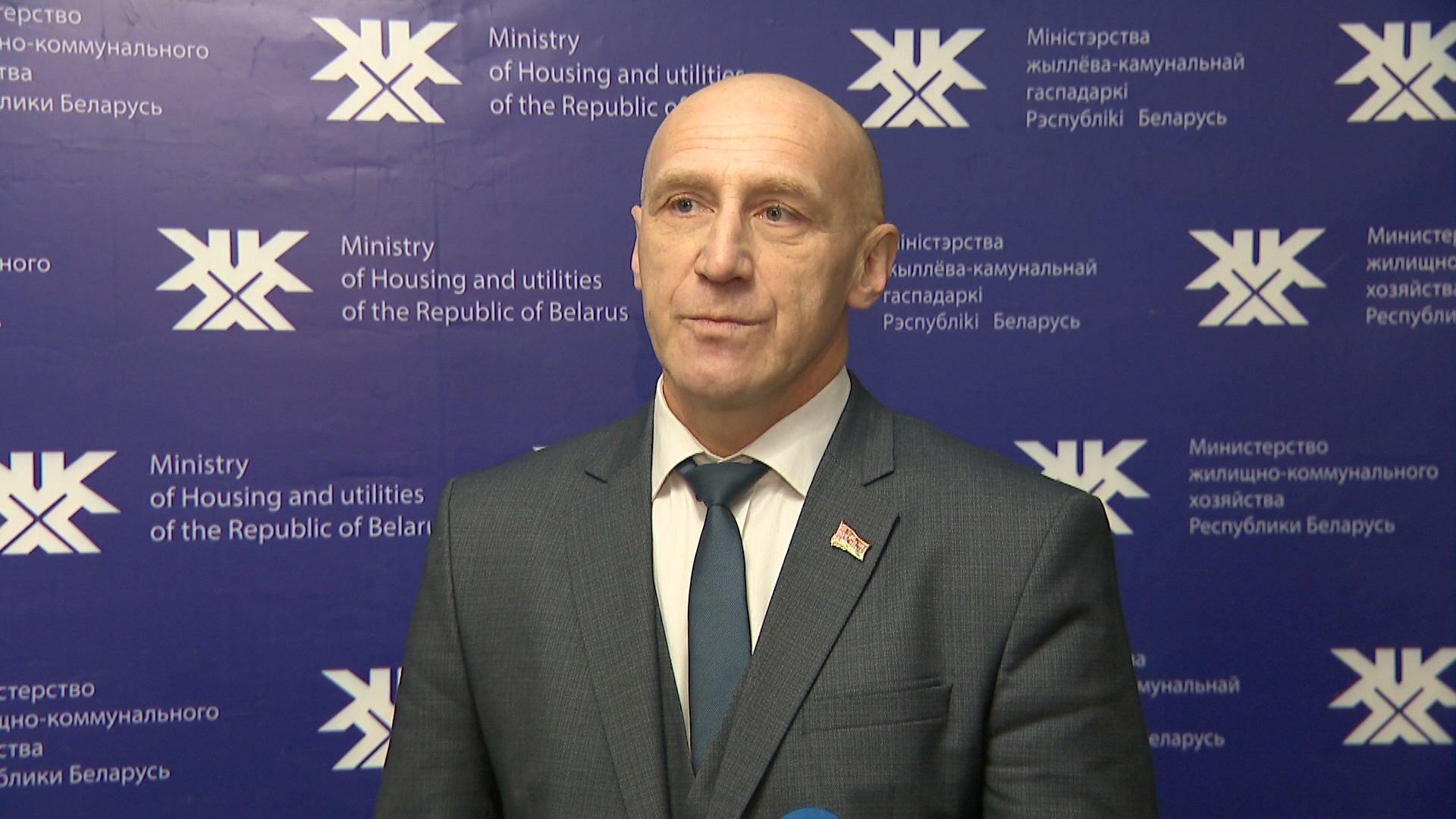 Геннадий Трубило, министр жилищно-коммунального хозяйства Беларуси