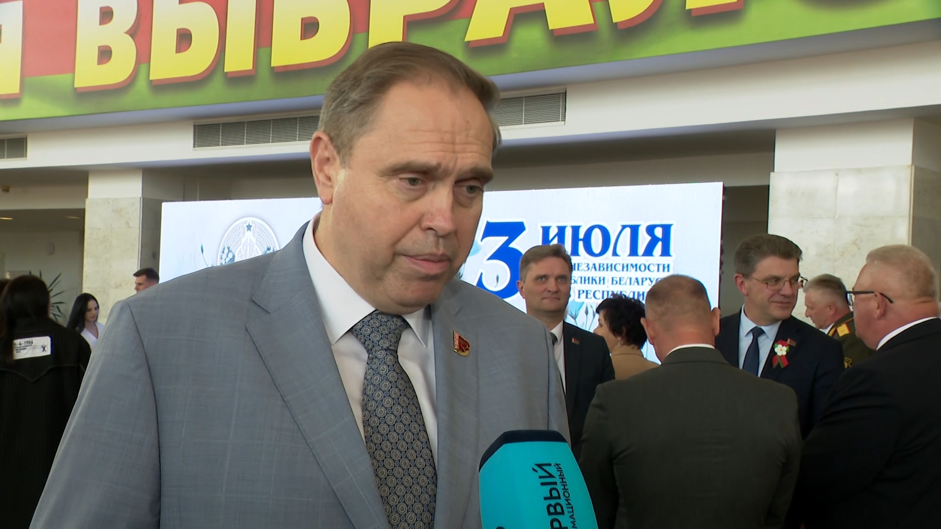 Владимир Караник