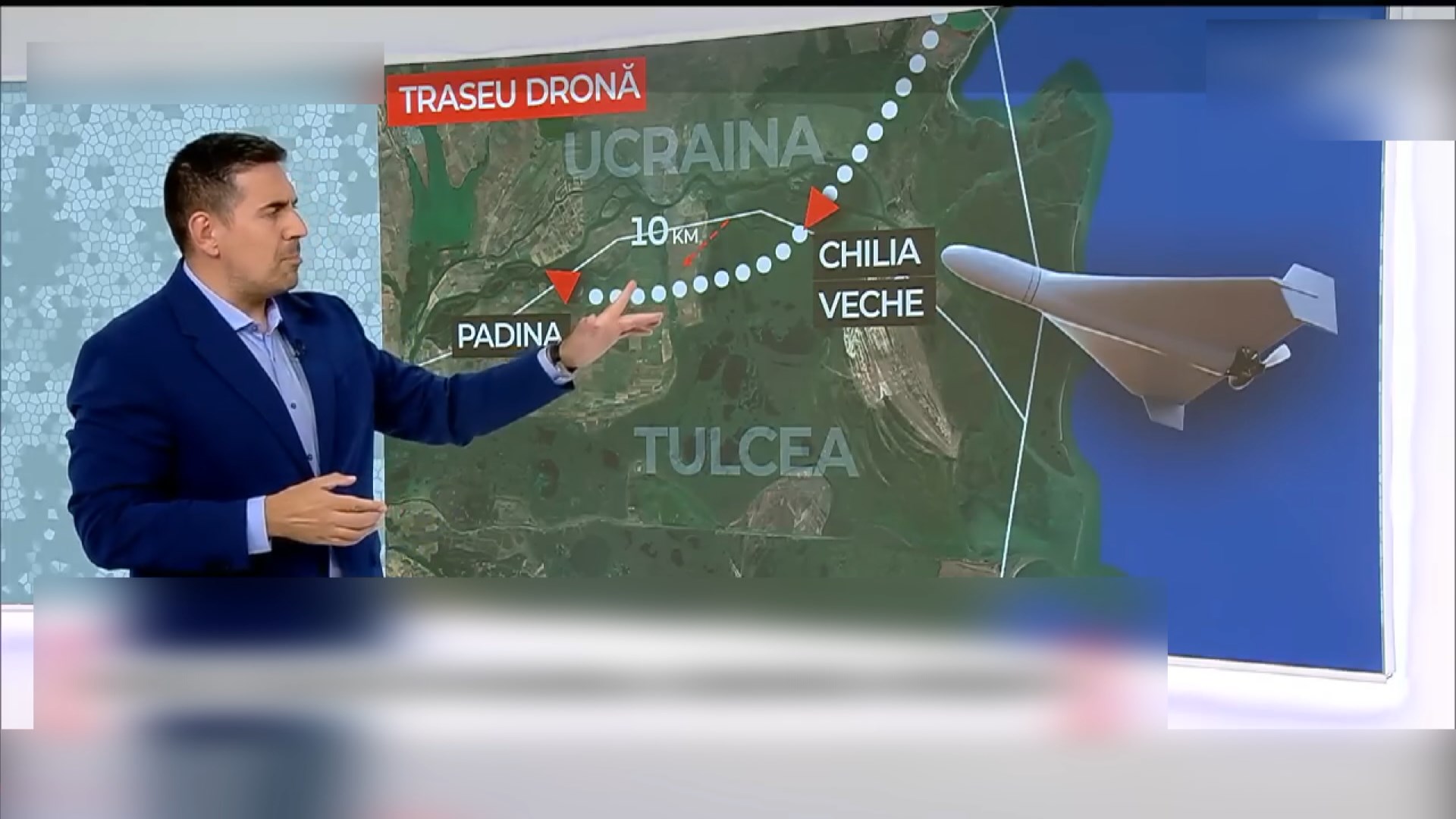 Карта налетов БПЛА