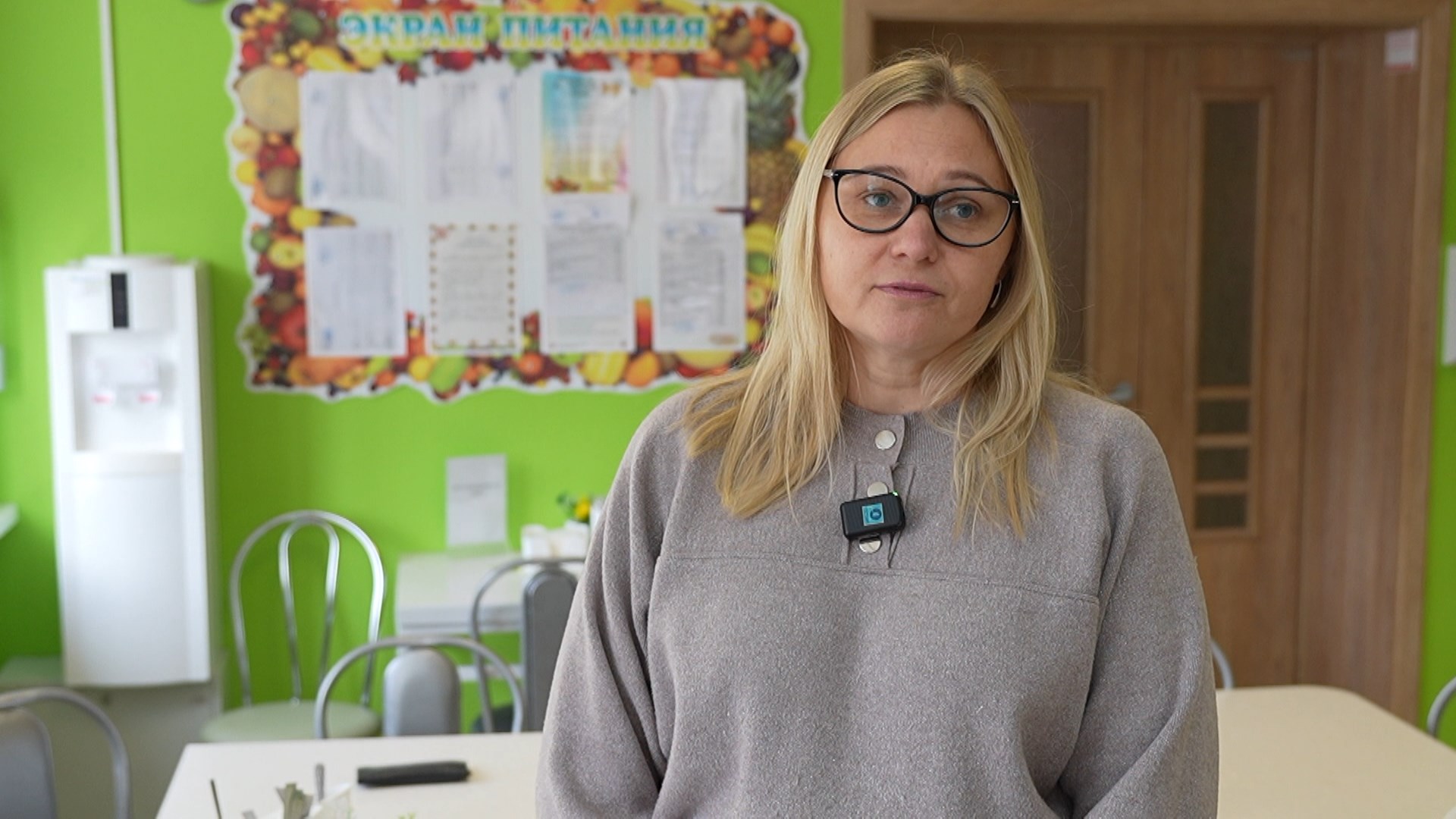 заместитель директора по воспитательной работе начальной школы № 29 г. Минска Наталья Юркевич заместитель директора по воспитательной работе начальной школы № 29 г. Минска Наталья Юркевич