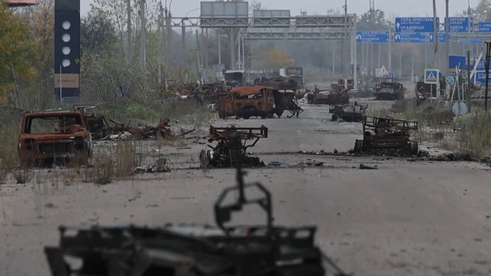 Город Алешки Херсонской области Город Алешки Херсонской области