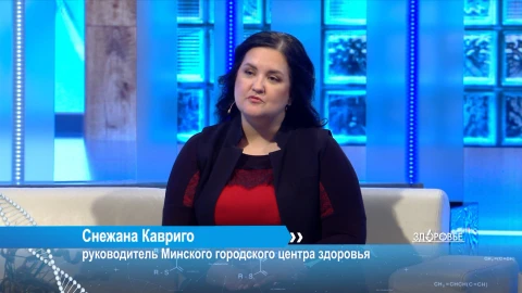 ЗОЖ и осенняя хандра: Как найти силы быть активным | Вода и физические нагрузки | Польза шпината ЗОЖ и осенняя хандра: Как найти силы быть активным | Вода и физические нагрузки | Польза шпината