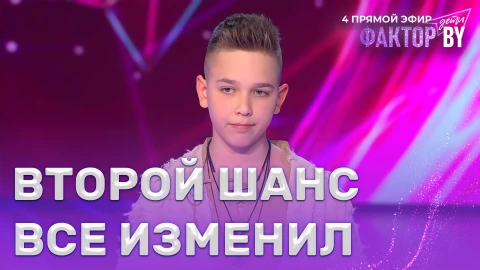 Захар Гордей - Мой родны кут Захар Гордей - Мой родны кут