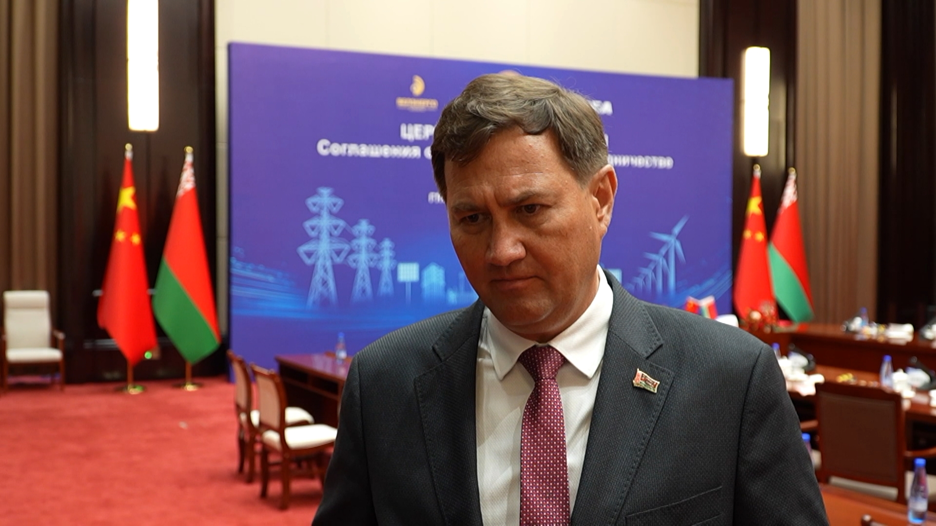 Максим Рыженков, министр иностранных дел Беларуси