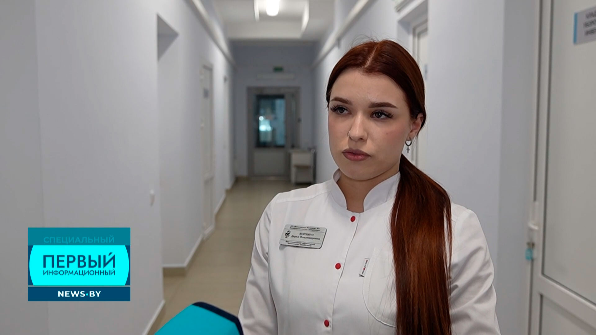 Дарья Ковриго, врач клинической лабораторной диагностики Могилевской больницы № 1