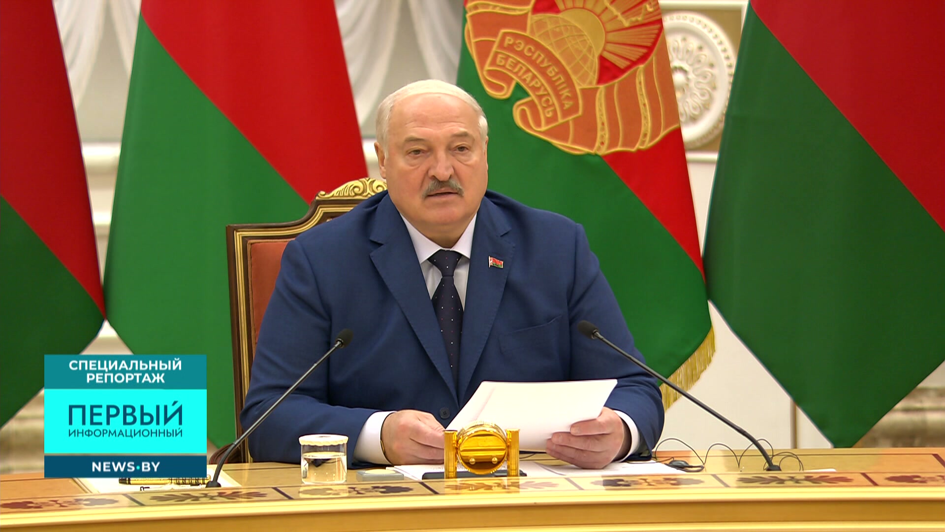Александр Лукашенко, Президент Беларуси
