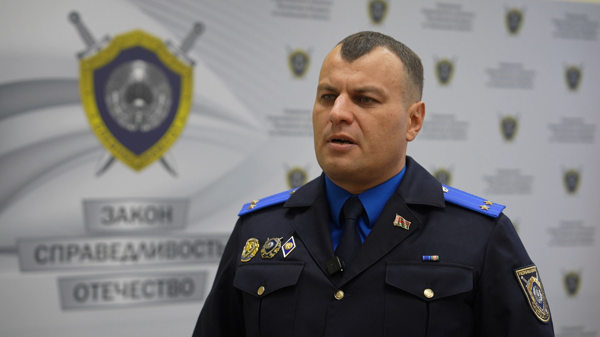 Андрей Журавлев Андрей Журавлев, замначальника отдела Следственного управления УСК Беларуси по Гомельской области