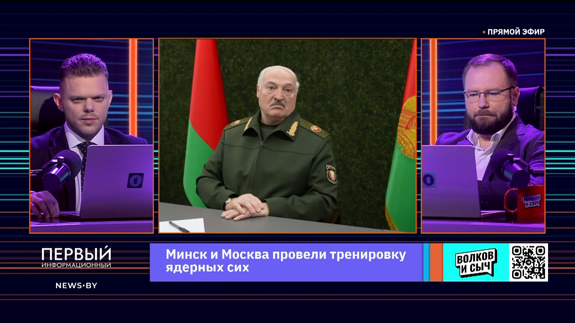 Александр Лукашенко, Президент Беларуси Александр Лукашенко, Президент Беларуси
