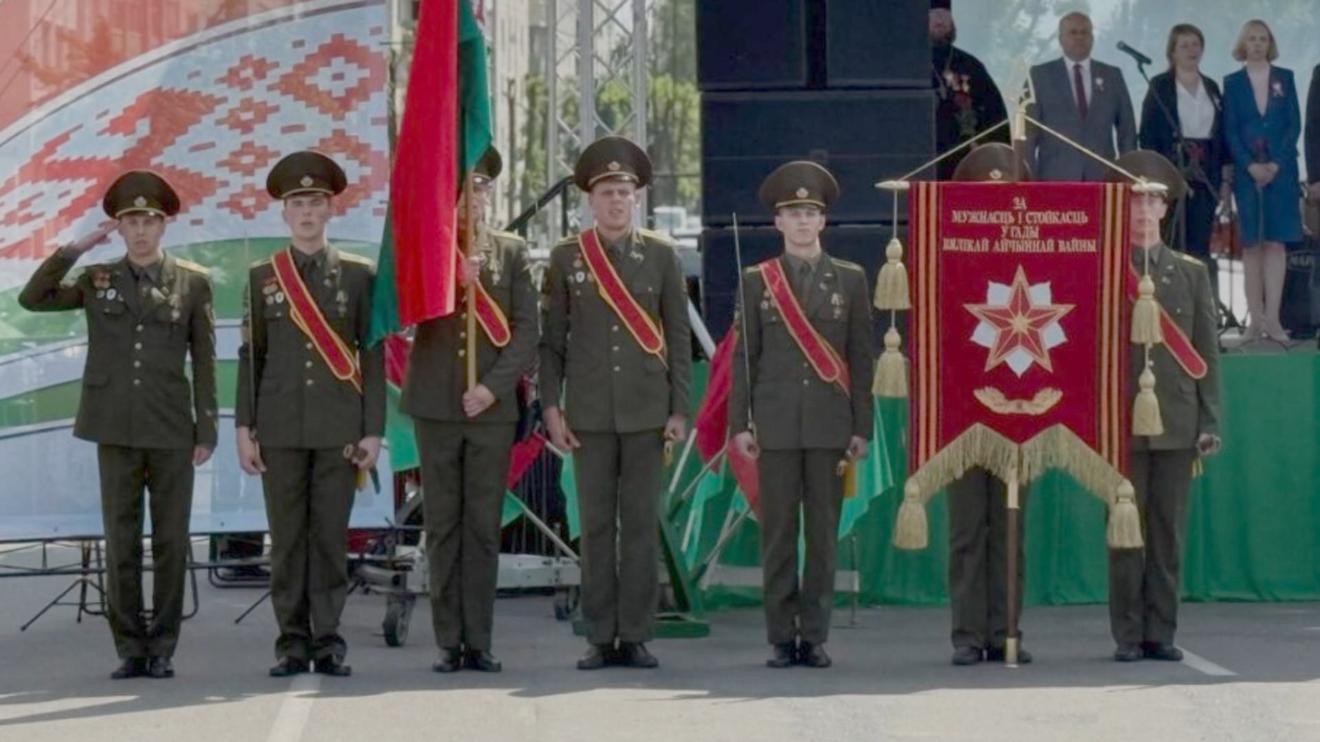 Марш Победы