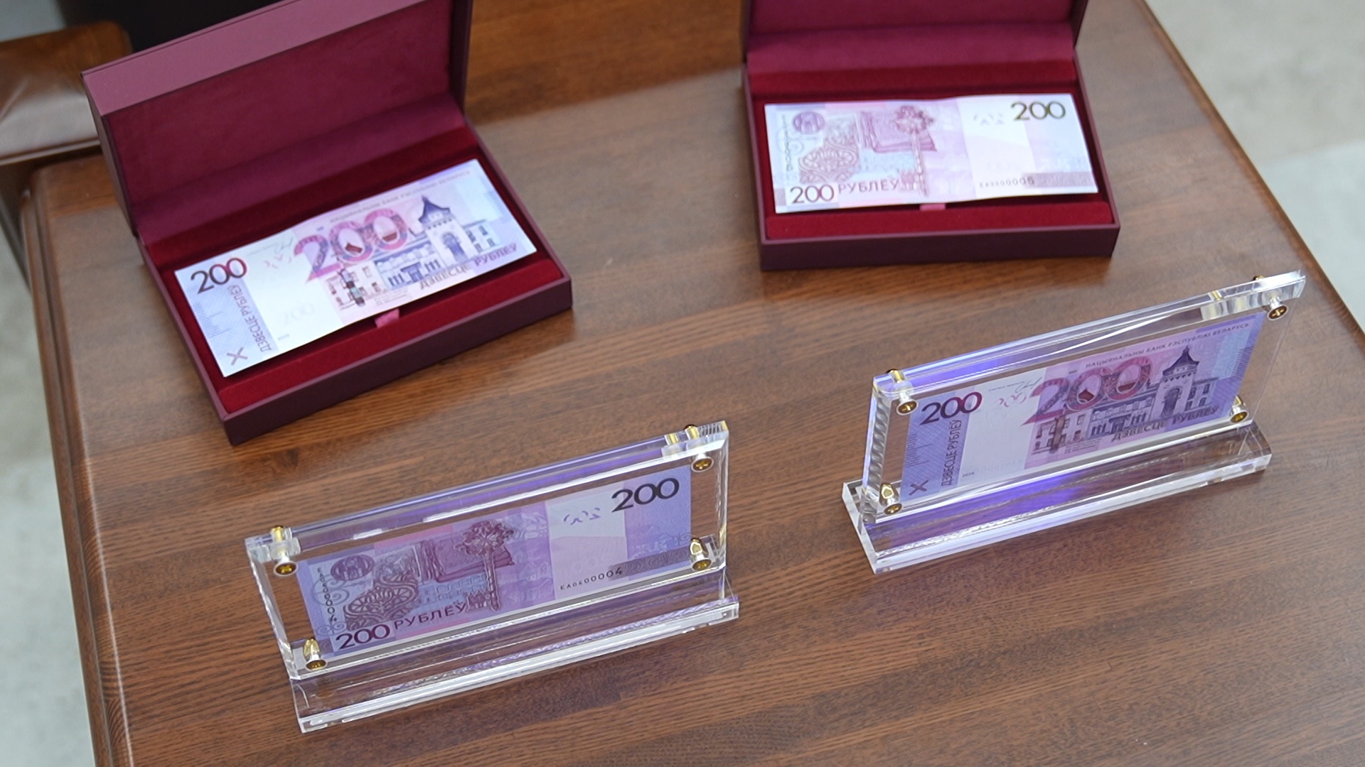Купюра получила ряд внешних отличий от старой