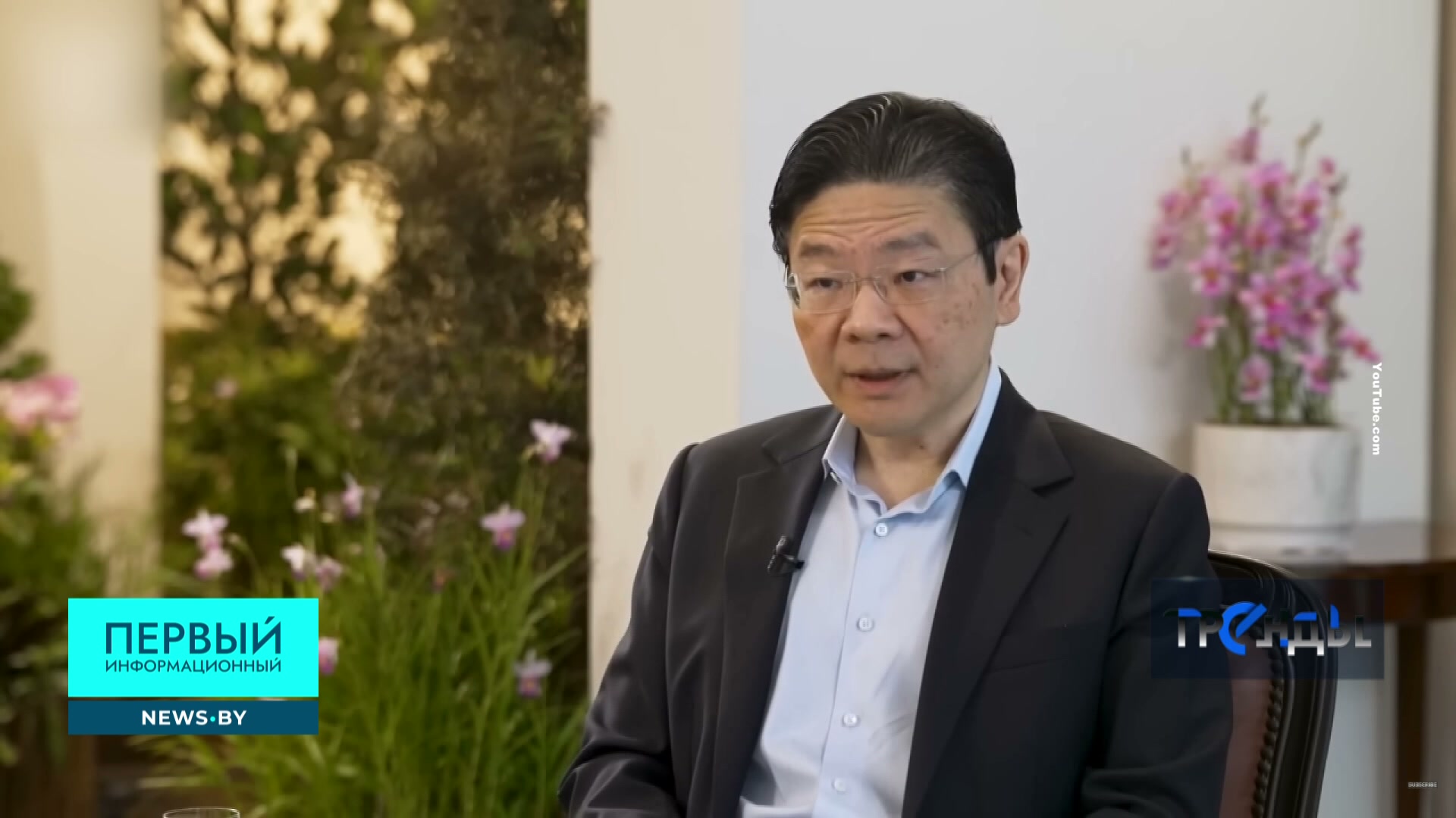 Лоуренс Вонг, премьер-Министр Сингапура Лоуренс Вонг, премьер-Министр Сингапура