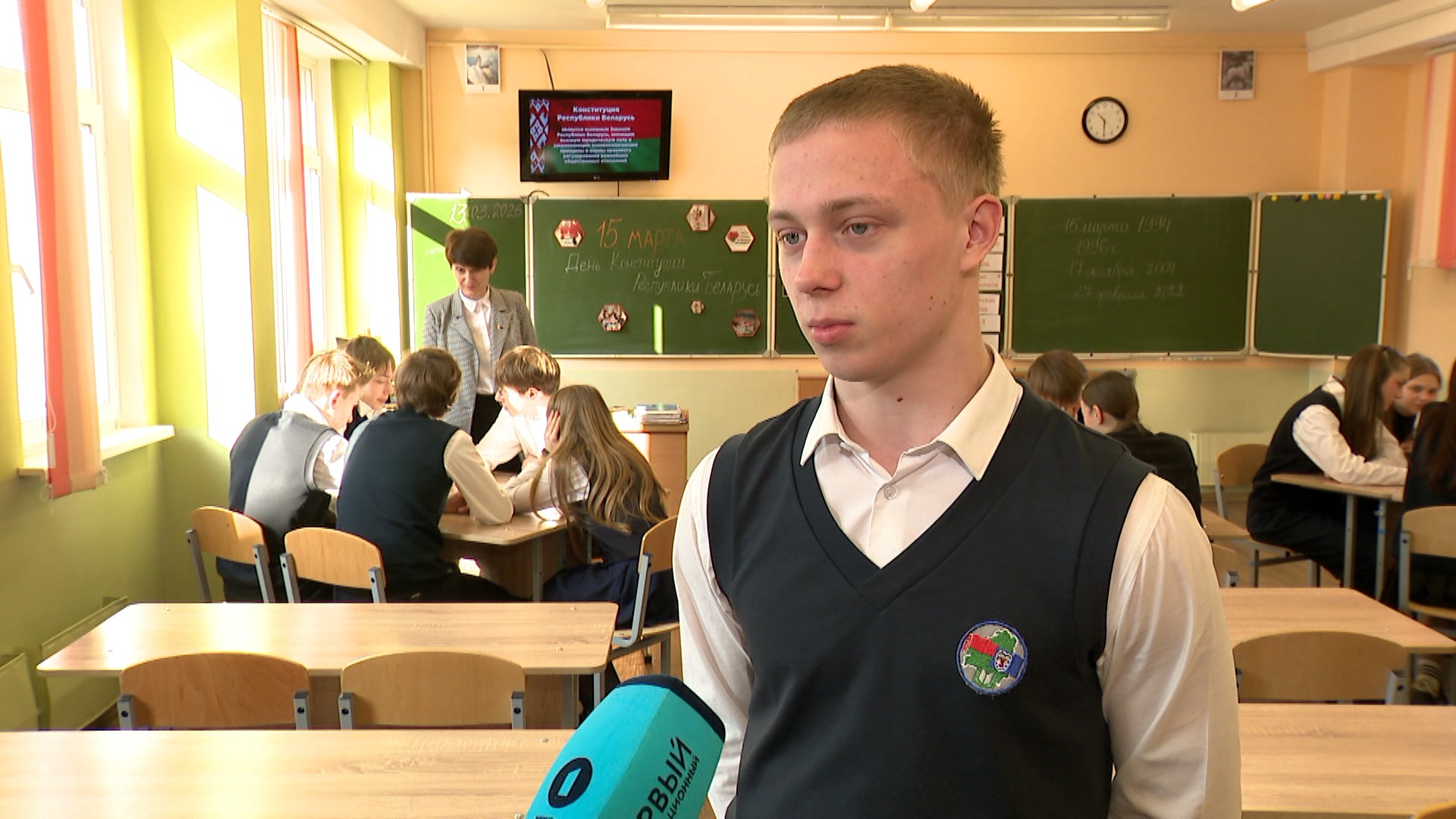 учащийся гимназии № 61 г. Минска Иван Власик