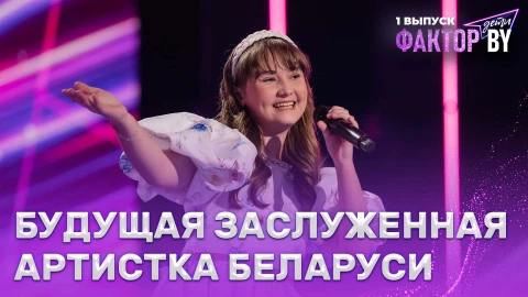 Виктория Бадытчик - Мае вочы чорныя Виктория Бадытчик - Мае вочы чорныя