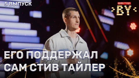 Александр Анисимов - Perfect (instrumental) Александр Анисимов - Perfect (instrumental)