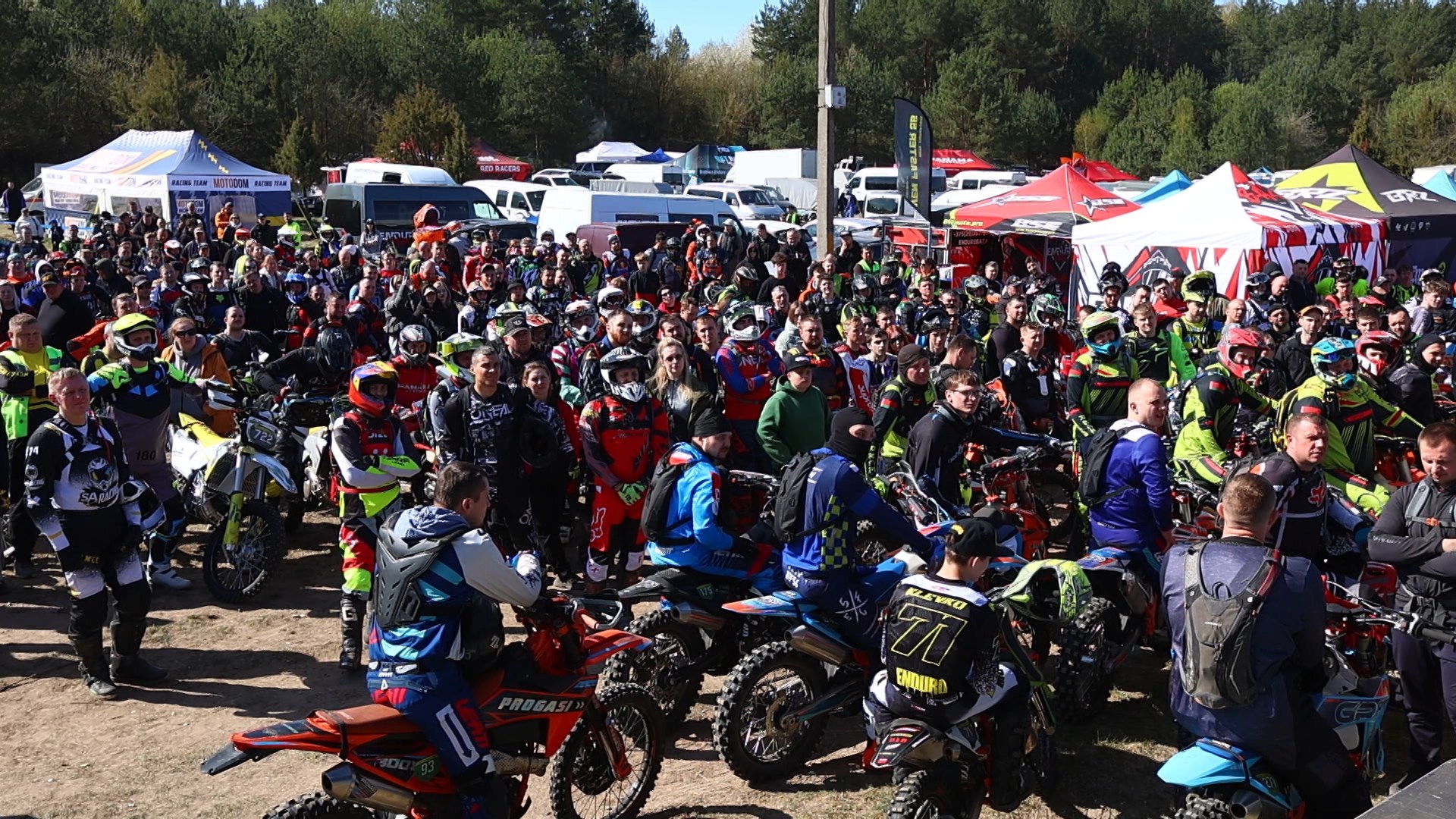 участники Enduro4seasons