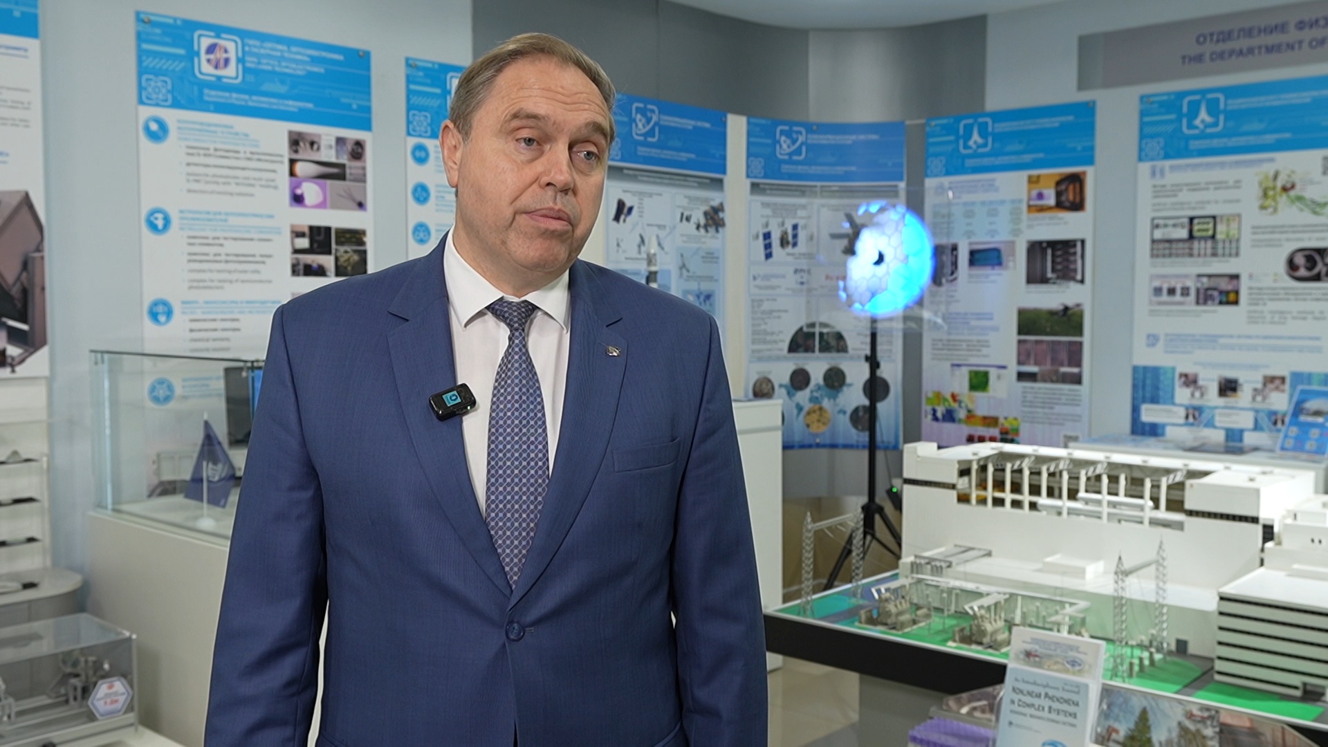 Владимир Караник председатель Президиума НАН Беларуси Владимир Караник