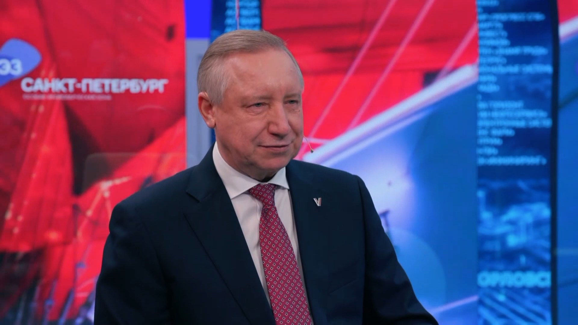 Александр Беглов, губернатор Санкт-Петербурга