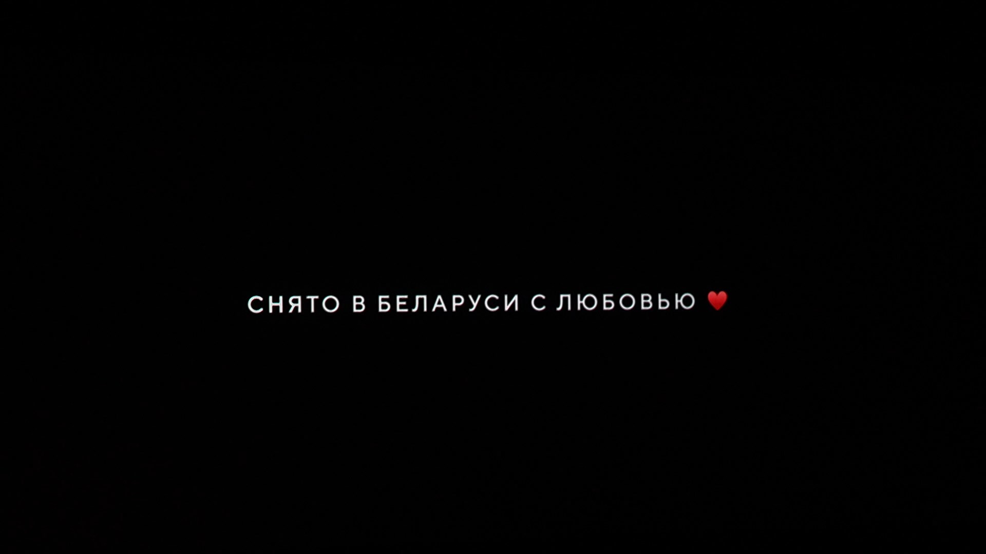 Кадр из фильма "На деревню дедушке"