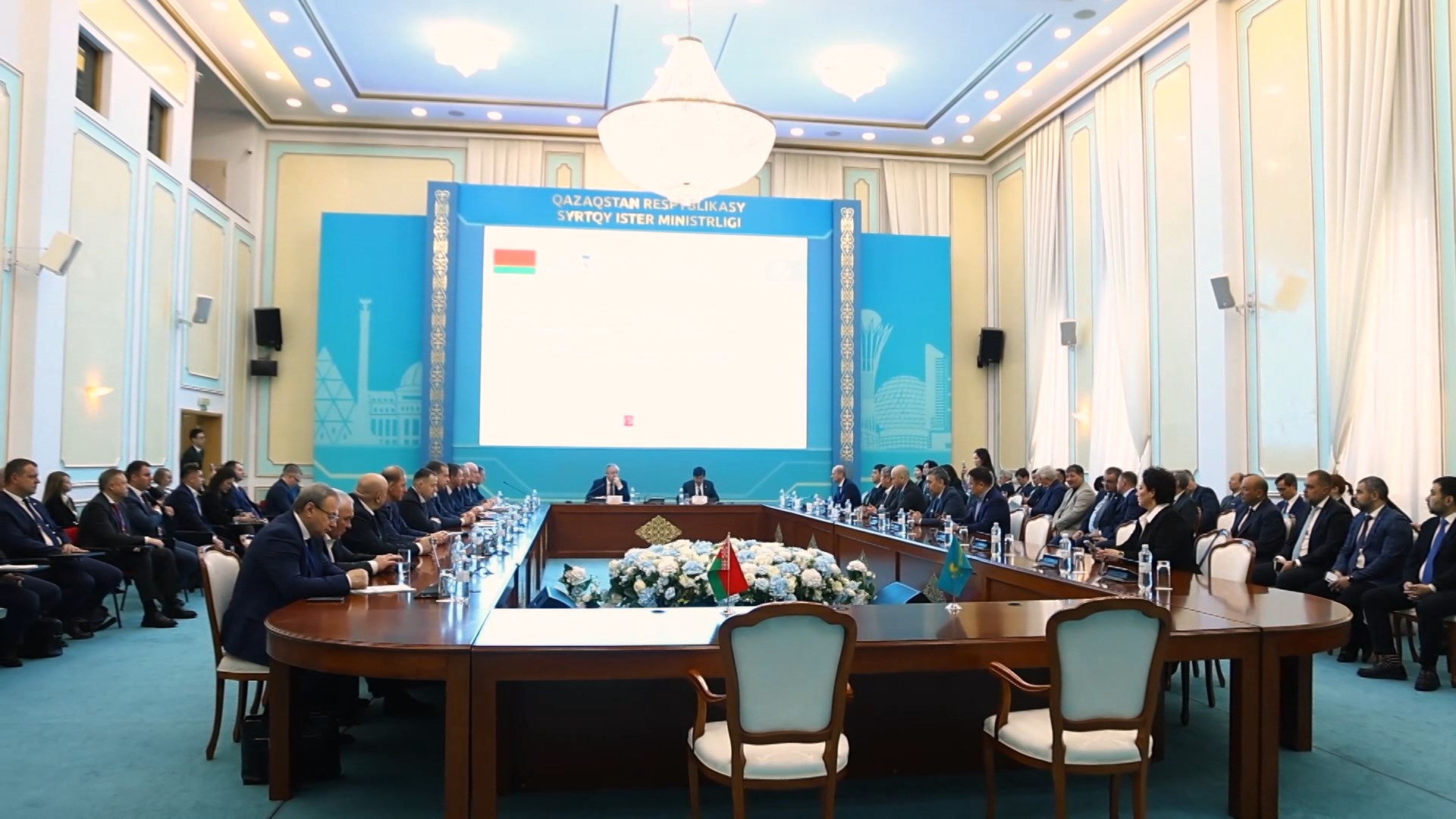 Пятое заседание Белорусско-казахстанского делового совета