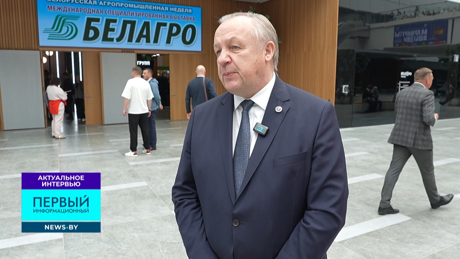 Михаил Мятликов